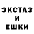 MDMA VHQ Svetlana Matta