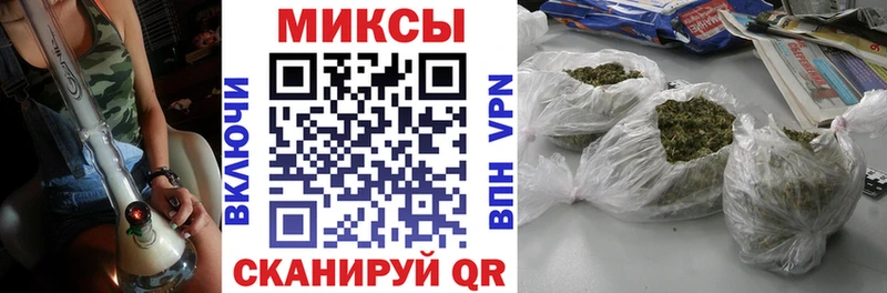 KRAKEN зеркало  Первомайск  Бутират BDO  купить наркоту 