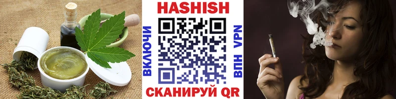блэк спрут ссылка Первомайск Печенье с ТГК марихуана