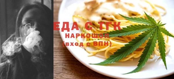 mix Сафоново