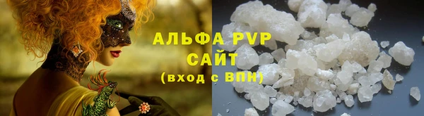 ECSTASY Аркадак