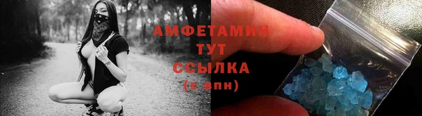 ECSTASY Аркадак