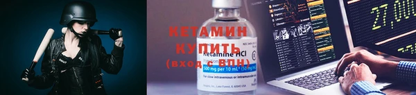ECSTASY Аркадак
