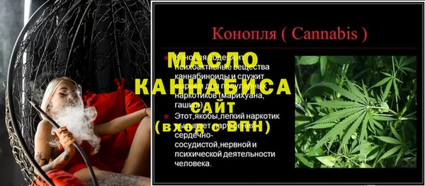 ECSTASY Аркадак