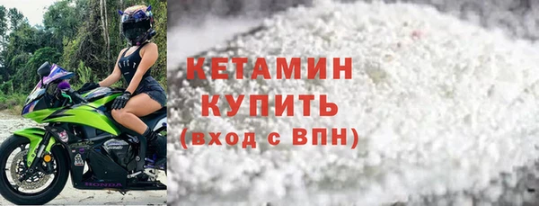 гидропоника Сатка