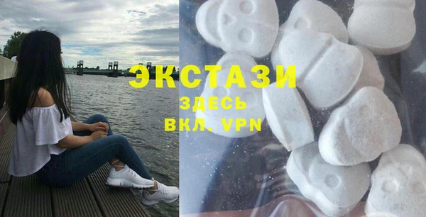 прущие крисы Саяногорск