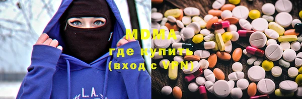 гидропоника Сатка